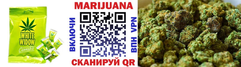 как найти закладки  Севск  Canna-Cookies марихуана 