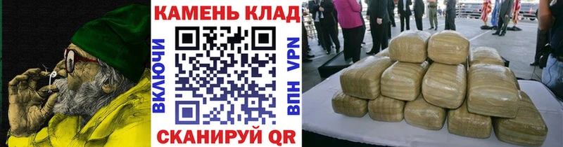 ГАШ Premium Севск