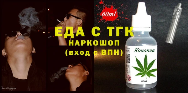 2c-b Белоозёрский