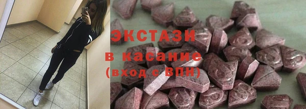 Альфа ПВП Беломорск