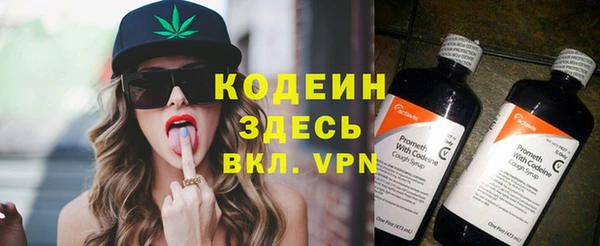 Альфа ПВП Беломорск