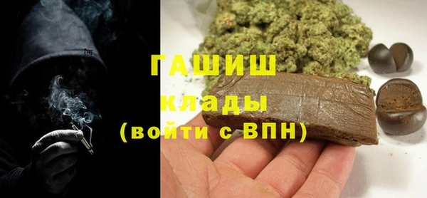2c-b Белоозёрский