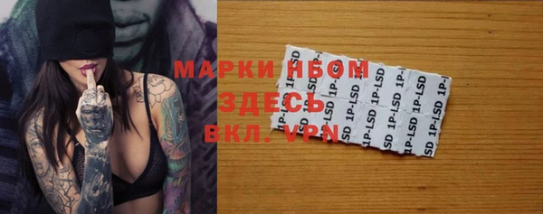 Альфа ПВП Беломорск
