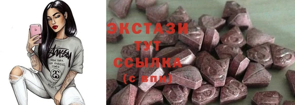 Альфа ПВП Беломорск