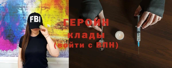 2c-b Белоозёрский