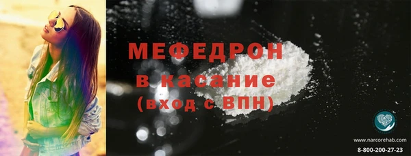 Альфа ПВП Беломорск