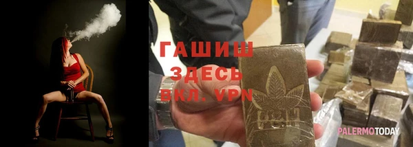 2c-b Белоозёрский