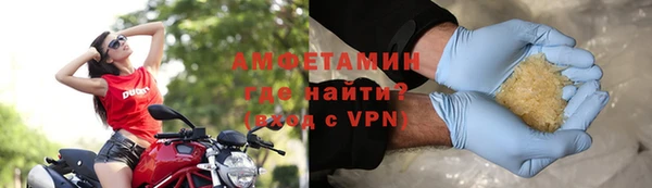 2c-b Белоозёрский
