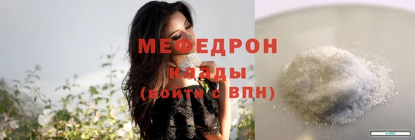 2c-b Белоозёрский