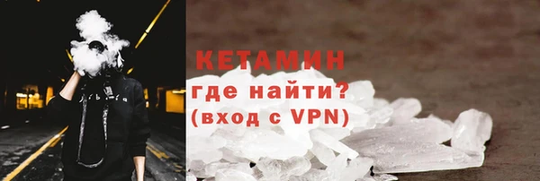 2c-b Белоозёрский