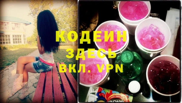 Альфа ПВП Беломорск