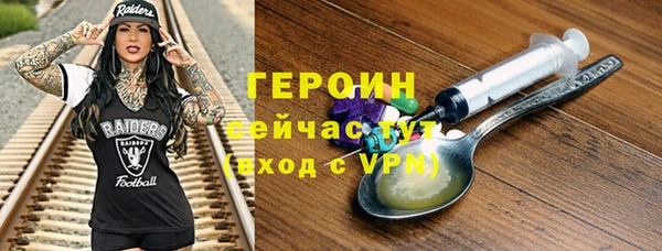 2c-b Белоозёрский