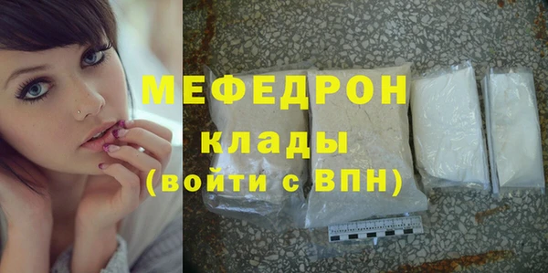 2c-b Белоозёрский