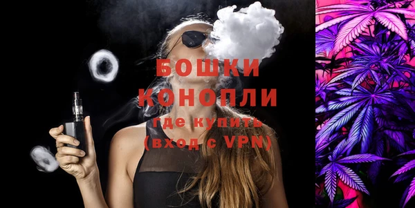 Альфа ПВП Беломорск
