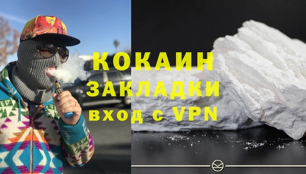 2c-b Белоозёрский