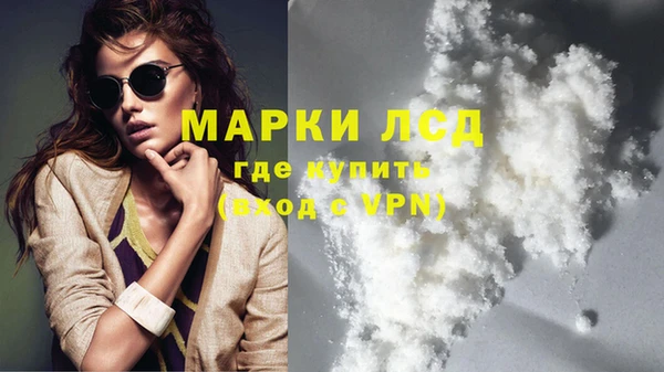 Альфа ПВП Беломорск