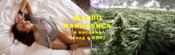 Альфа ПВП Беломорск