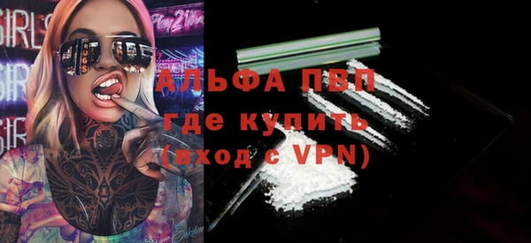 2c-b Белоозёрский