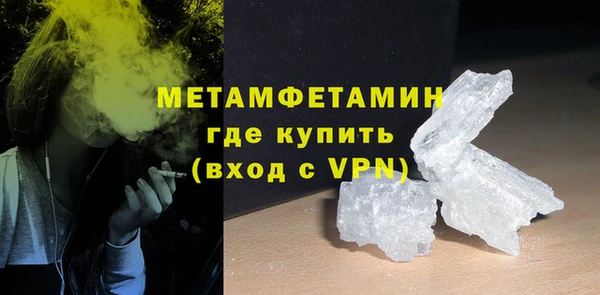 2c-b Белоозёрский