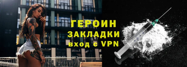 Альфа ПВП Беломорск