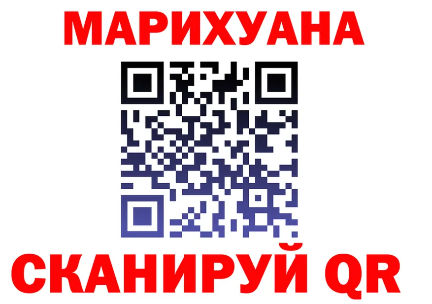 А ПВП VHQ зеркало площадка MEGA Севск