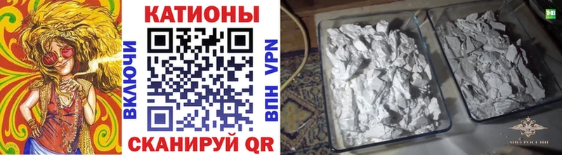 даркнет формула  Севск  МЕФ VHQ 